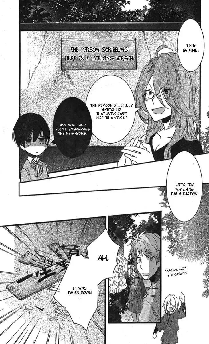 Bokura wa Minna Kawaisou Chapter 30 12